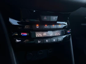 Peugeot 208 NAVI DIESEL HDI  - 8999 лв. / 4601.12 € - 81984105 14