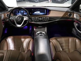 Mercedes-Benz S 560 BURMESTER / МАСАЖИ / DISTRONIC+ / 360 КАМЕРИ, снимка 10 - Автомобили и джипове - 53644629