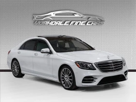 Mercedes-Benz S 560 BURMESTER / МАСАЖИ / DISTRONIC+ / 360 КАМЕРИ