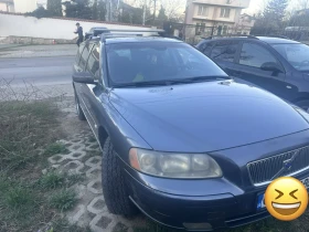 Volvo V70 D5 | Auto.bg — изображение 4