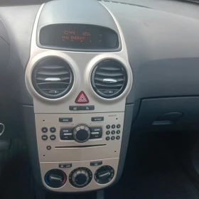 Opel Corsa 1.3 cdti 75коня | Auto.bg — изображение 11