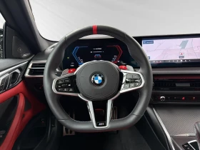 BMW M4 COMPETITION COUPE XDRIVE H/K HEAD-UP | Mobile.bg � ����� ������ 7