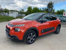 Citroen C3 1.2i