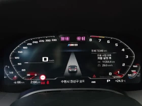 BMW M8 M8 Coupe Competition| 617�.�.| ���.��������� | Mobile.bg � ����� ������ 8