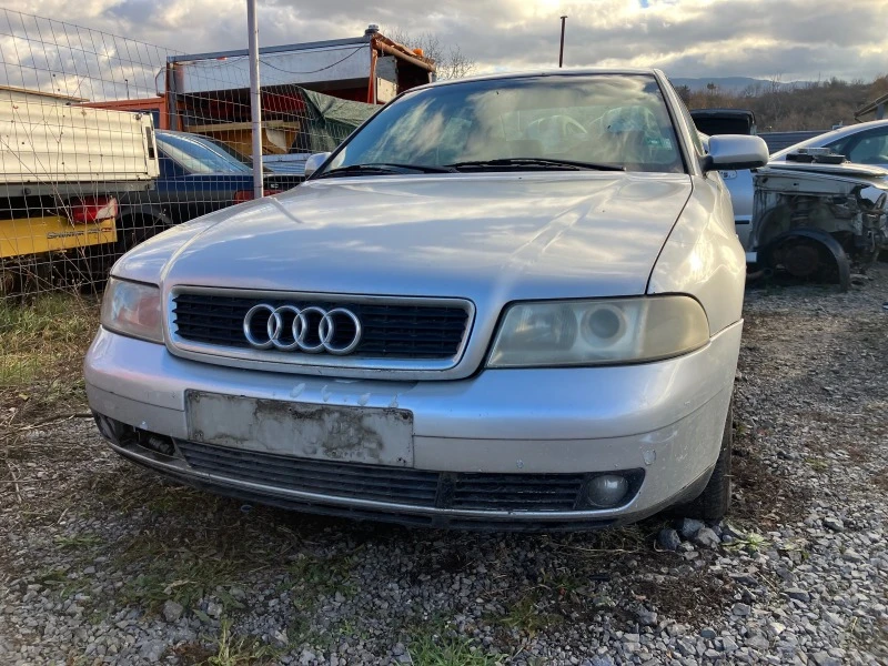 Audi A4 1.9тди фейс, снимка 1 - Автомобили и джипове - 43382322