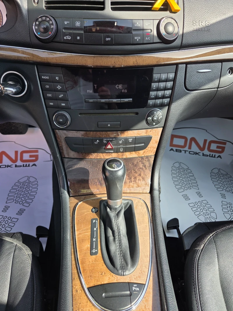 Mercedes-Benz E 280 CDI/EVO/AVANTGARDE/EURO5, снимка 13 - Автомобили и джипове - 51545400