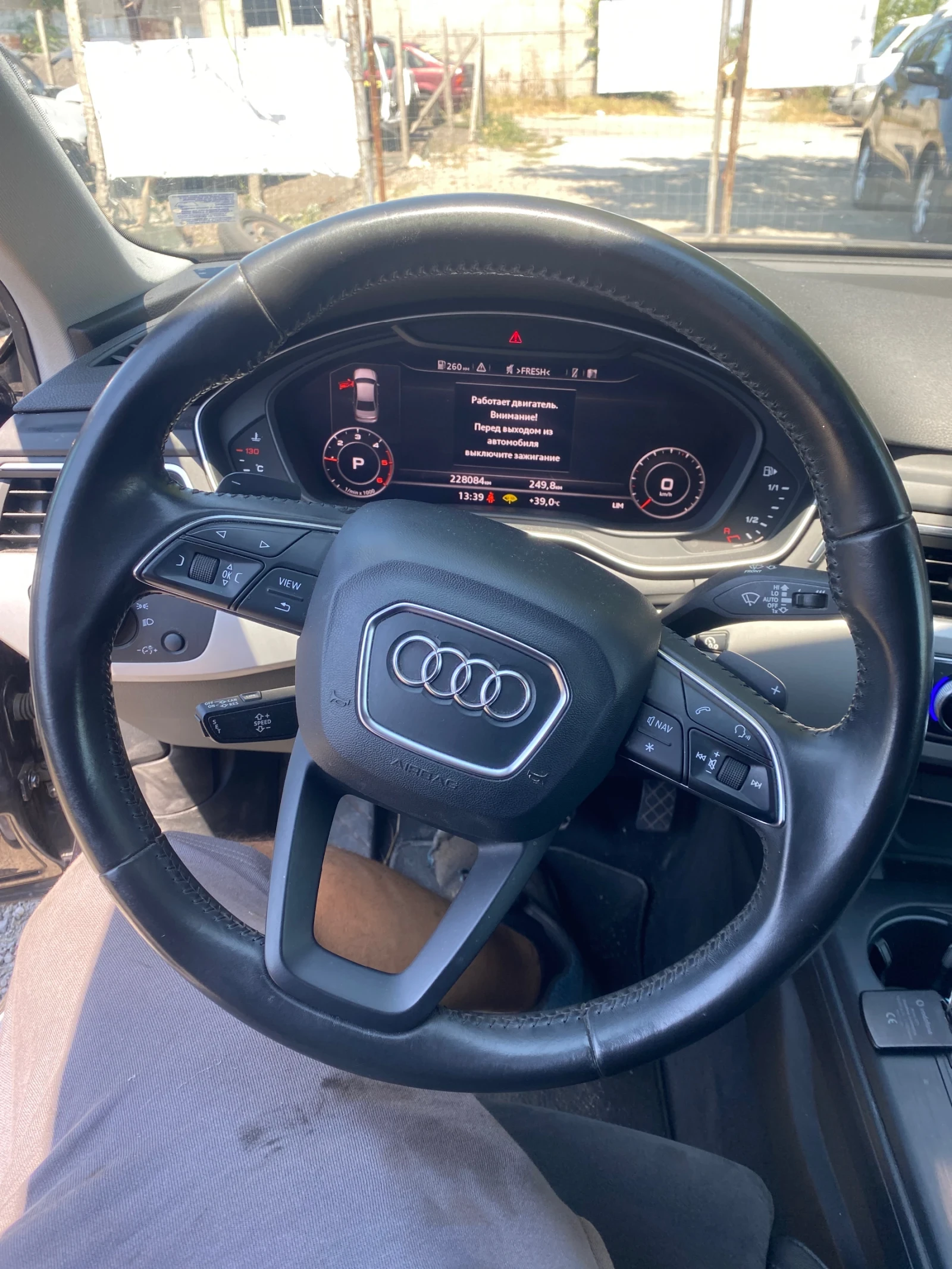 Audi A4 2.0tdi | Mobile.bg   11