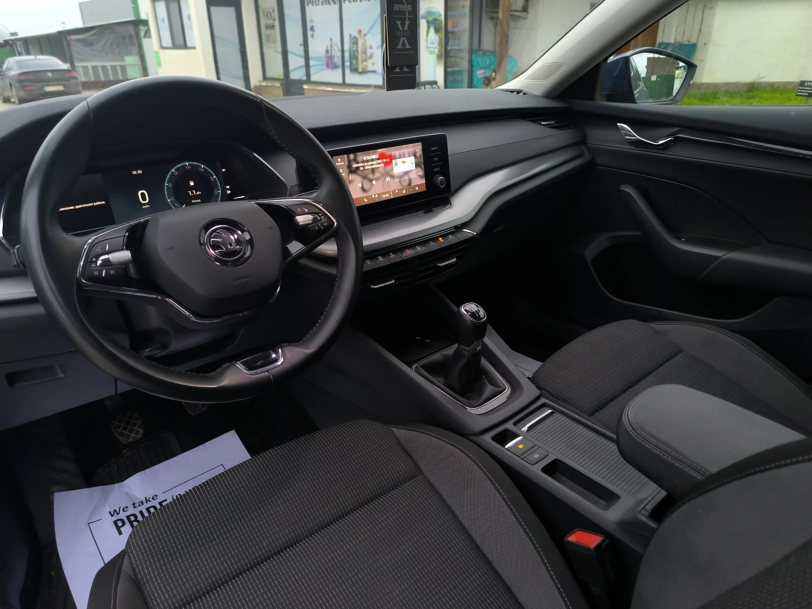 Skoda Octavia 1.0tsi | Mobile.bg � ����������� 6