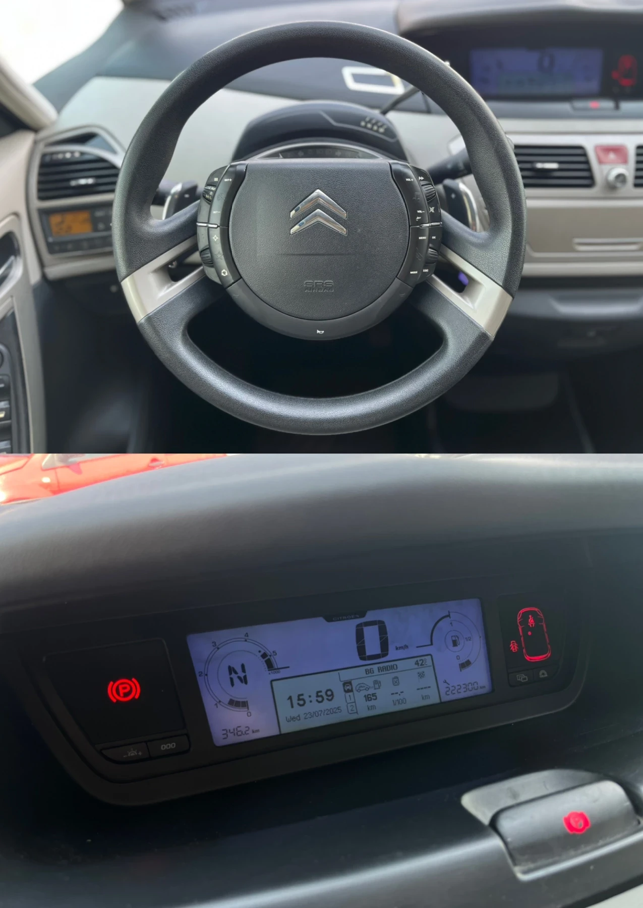 Citroen Grand C4 Picasso / КЛИМАТРОНИК / ПАНОРАМА / 7 МЕСТА - изображение 8