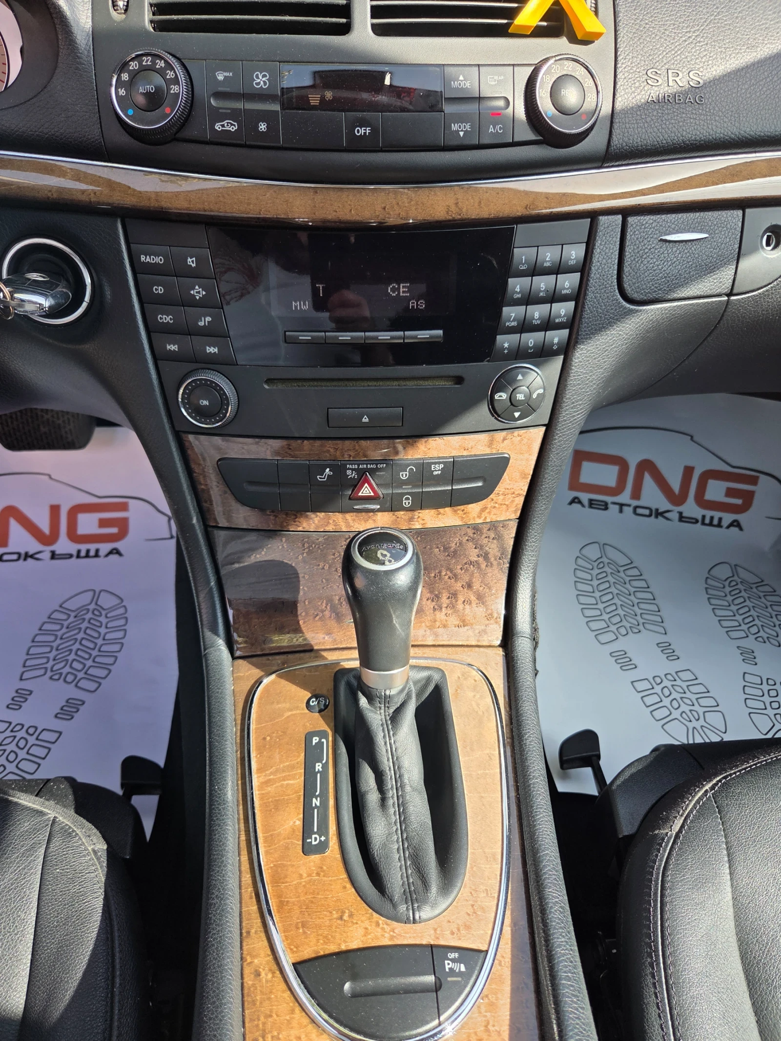 Mercedes-Benz E 280 CDI/EVO/AVANTGARDE/EURO5 | Mobile.bg   13