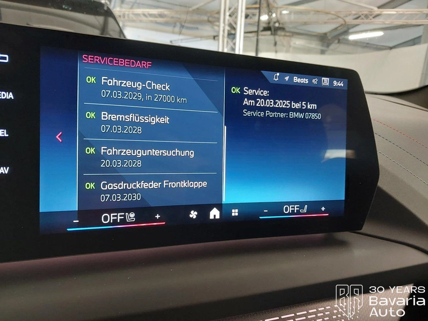 BMW 135 M135i xDrive Steptronic | Mobile.bg   10