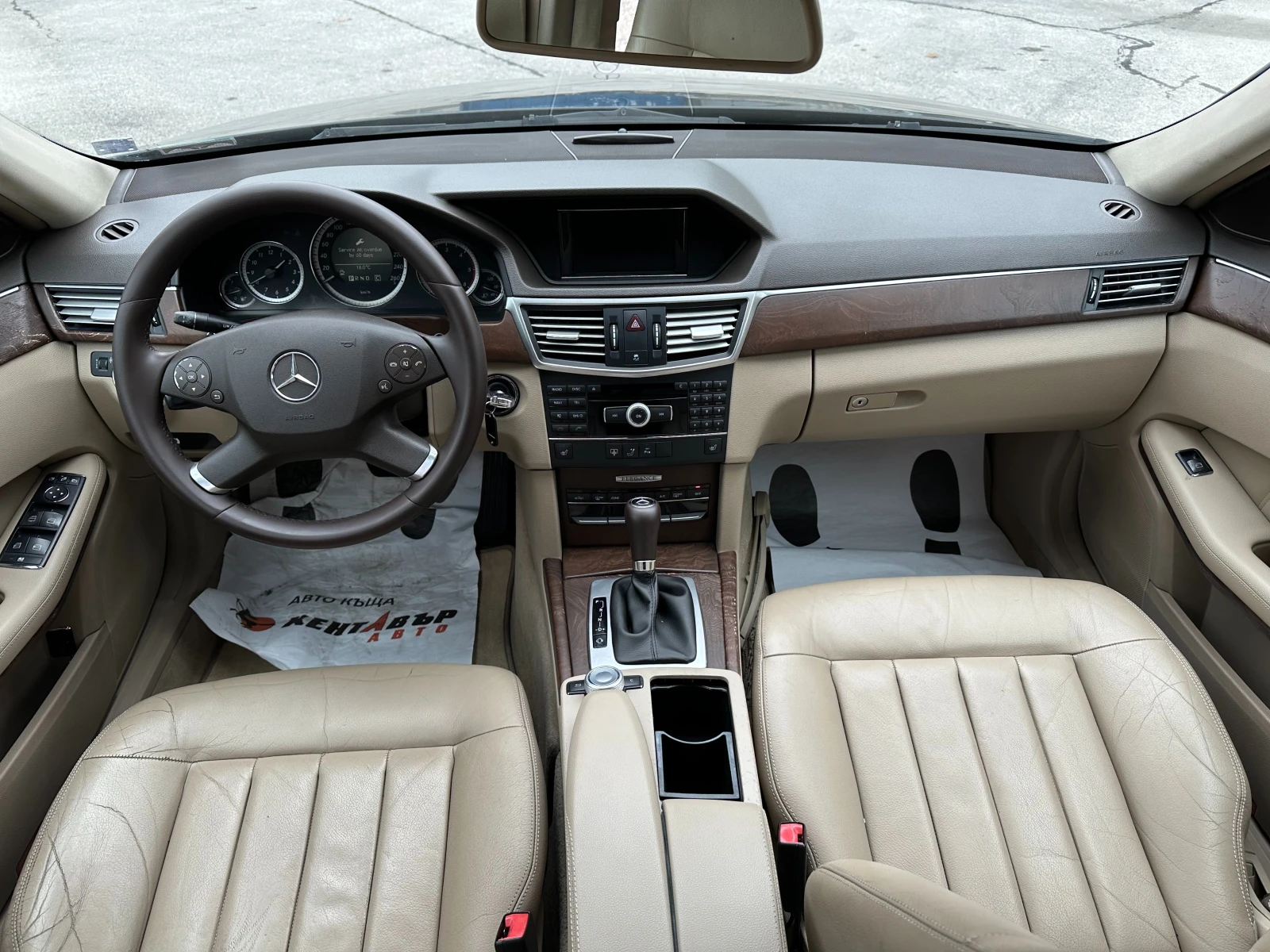 Mercedes-Benz E 250 2.2d 204 .. | Mobile.bg   11