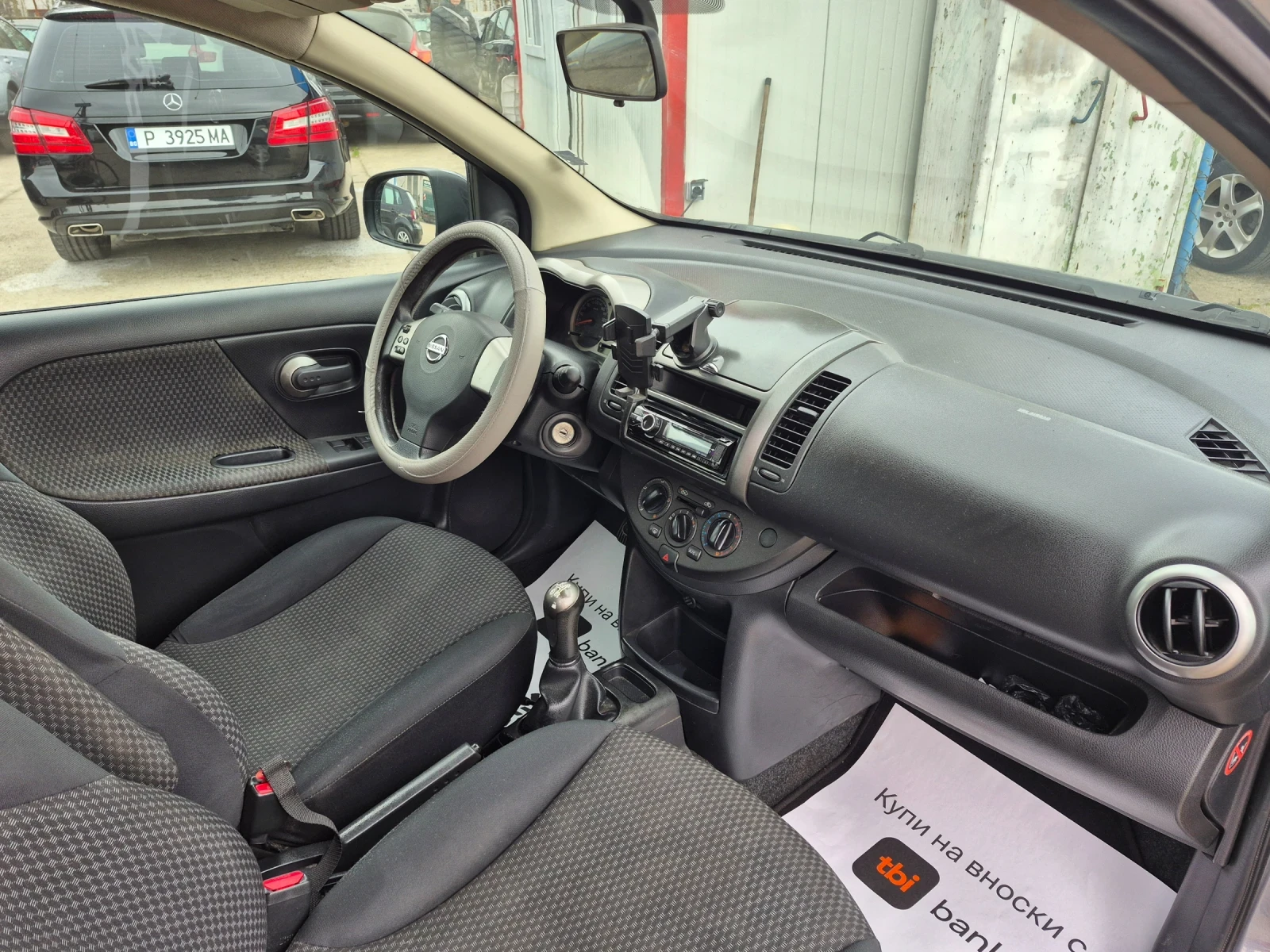 Nissan Note РЕГИСТРИРАН. ОБСЛУЖЕН, снимка 10 - Автомобили и джипове - 53928163