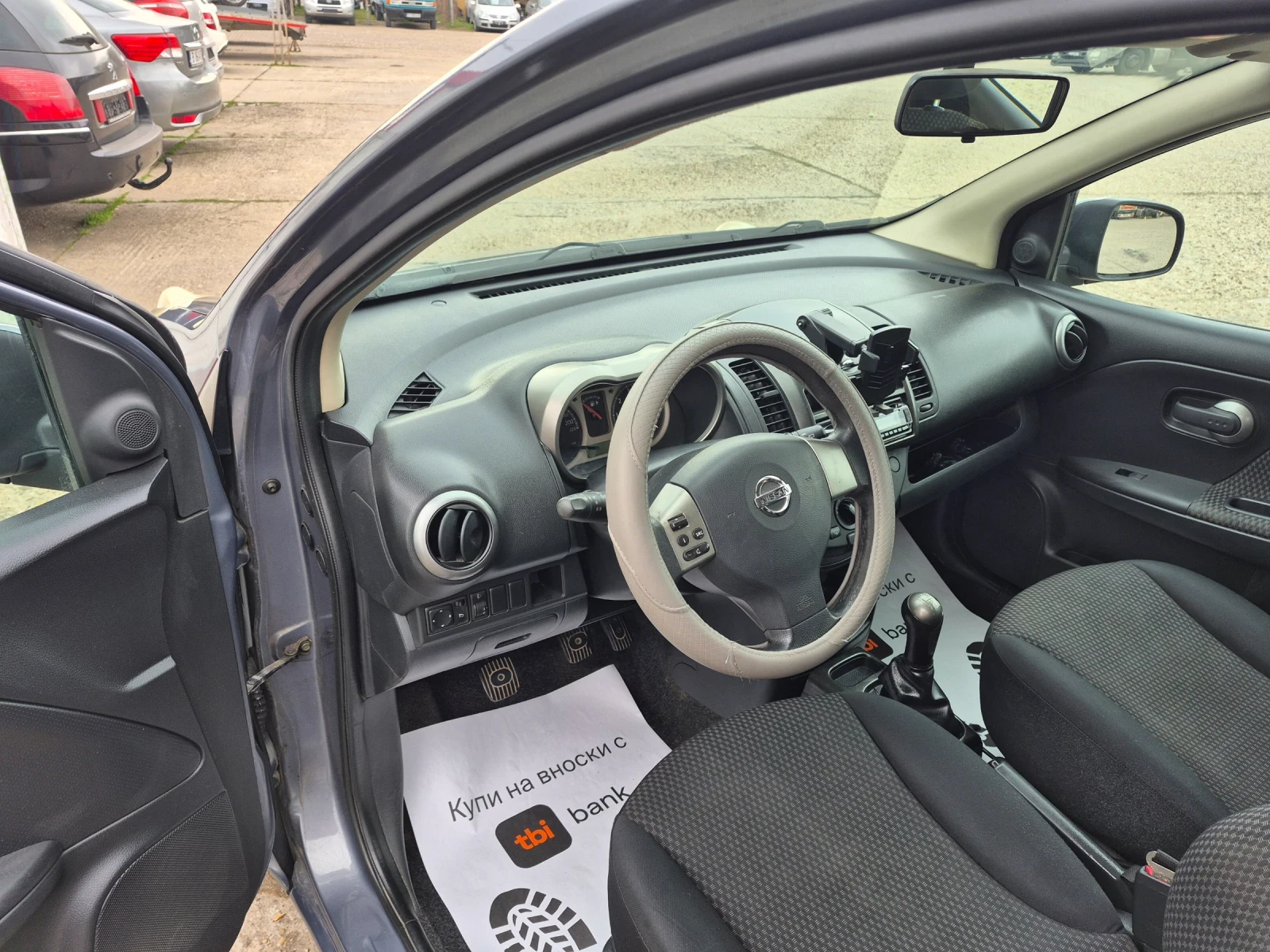 Nissan Note РЕГИСТРИРАН. ОБСЛУЖЕН, снимка 9 - Автомобили и джипове - 53928163