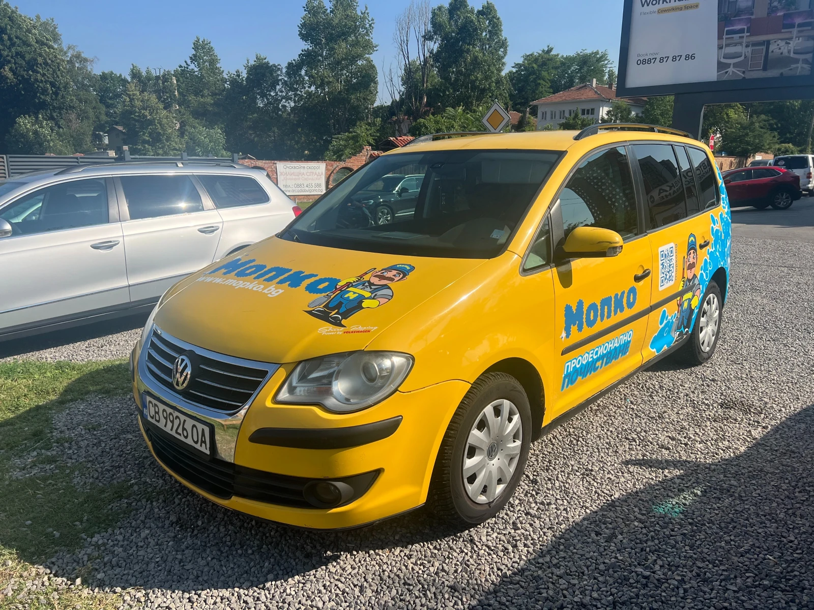 VW Touran 2.0 EcoFuel метан/бензин, 109 к.с, 2009 г. 7 места