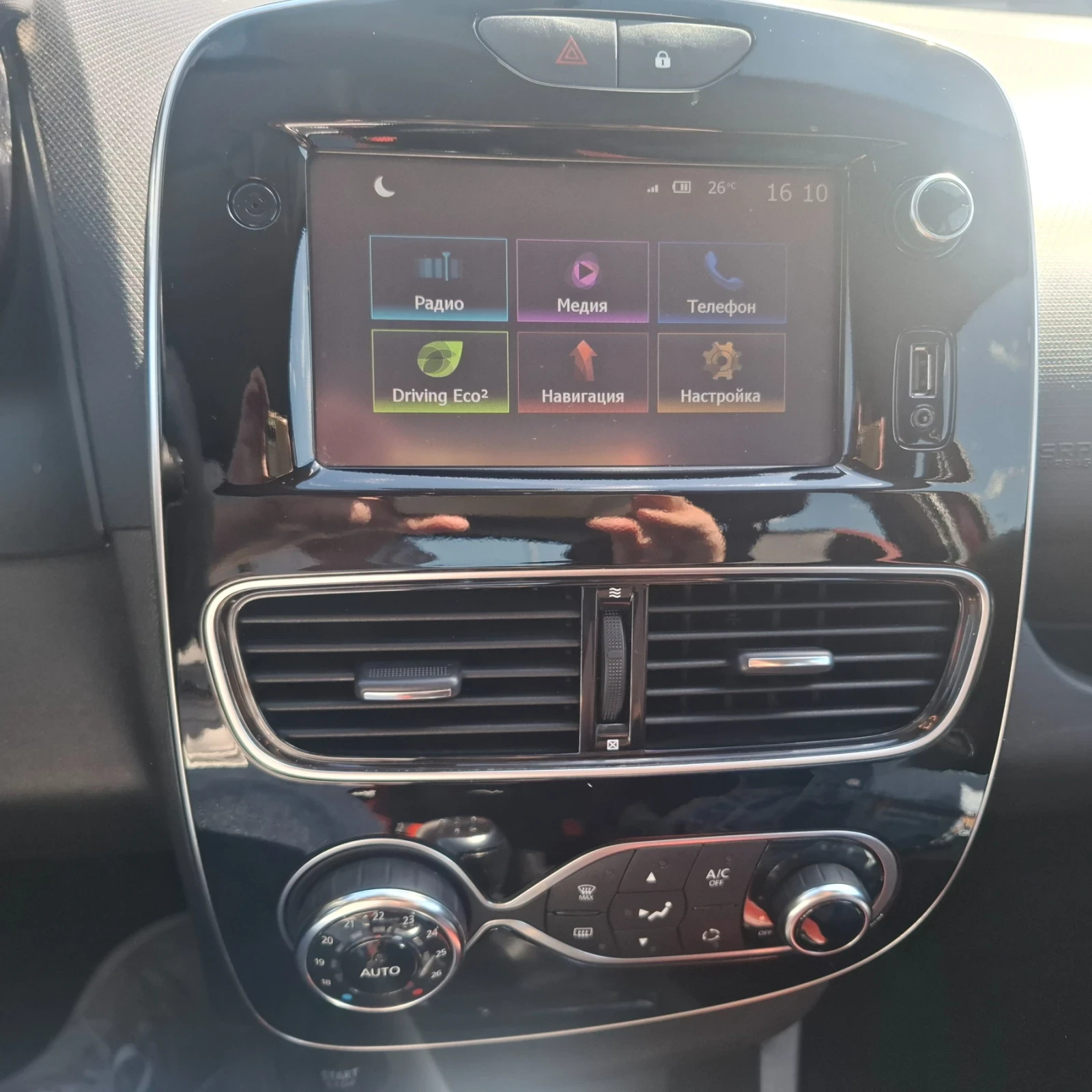 Renault Clio, снимка 2 - Автомобили и джипове - 55992587