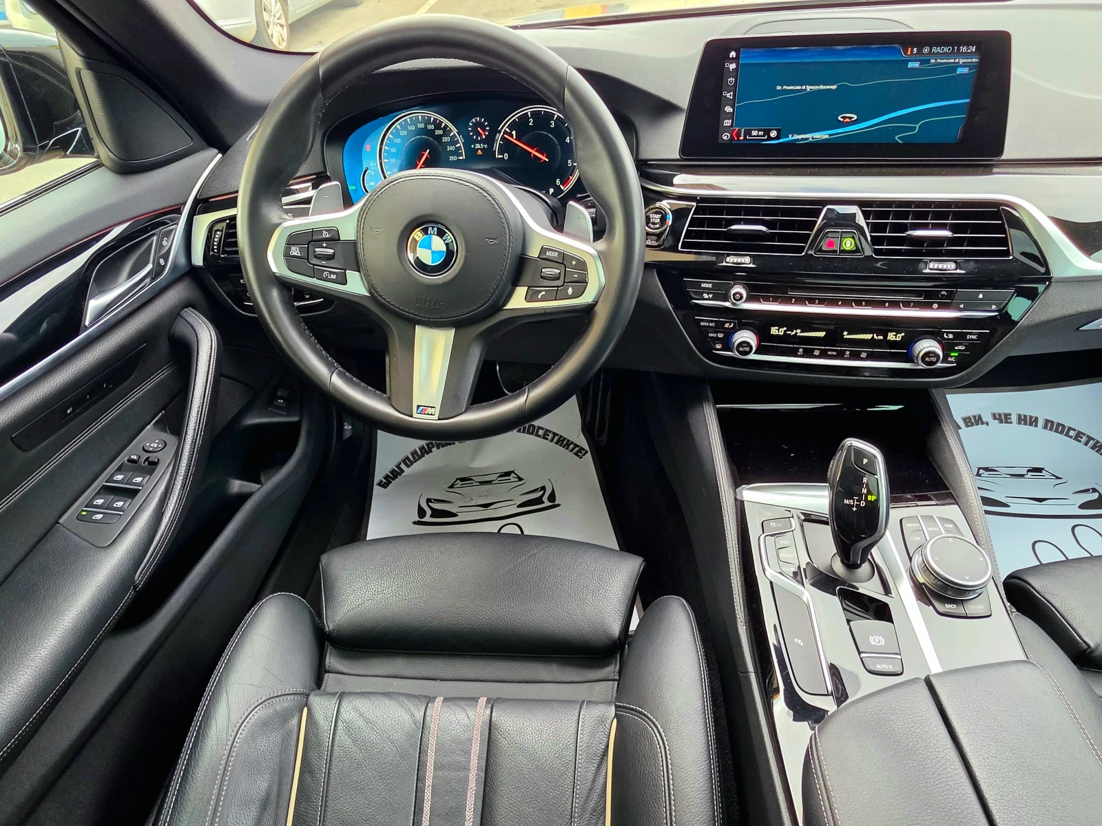 BMW 520 G31* M-PACK* PANORAMA* HEAD UP* , снимка 12 - Автомобили и джипове - 56044291