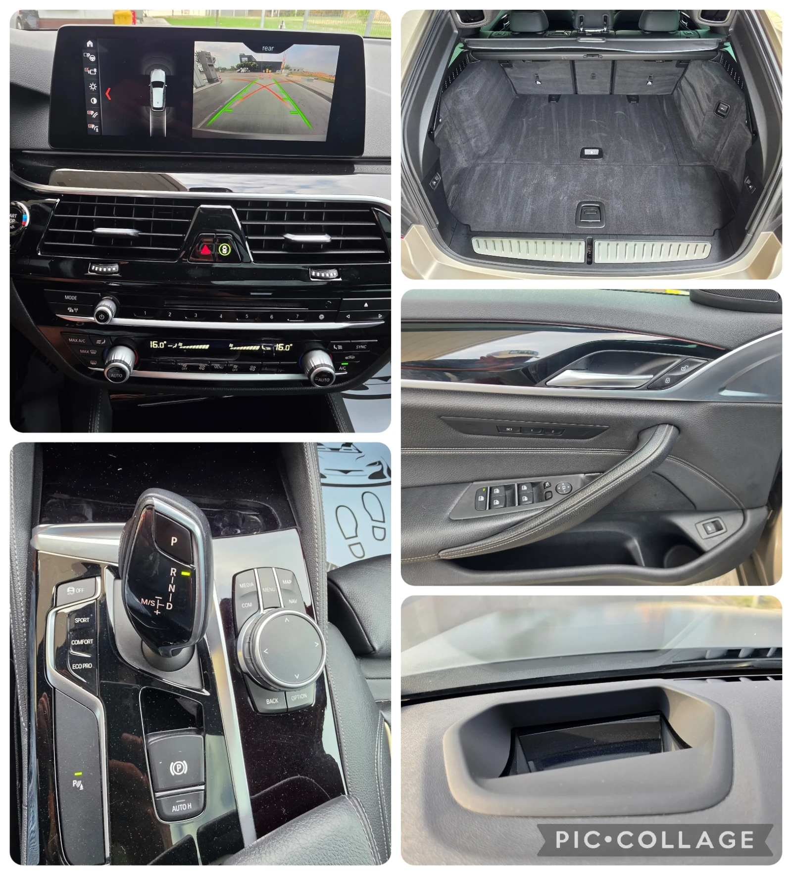 BMW 520 G31* M-PACK* PANORAMA* HEAD UP* , снимка 16 - Автомобили и джипове - 56044291