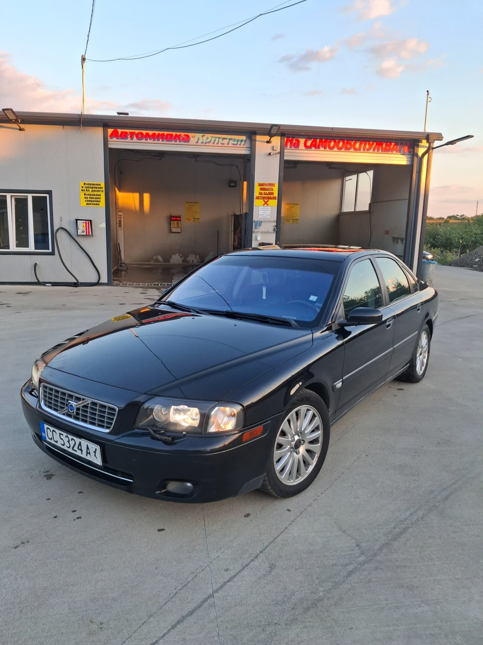 Volvo S80 2.5T 2004
