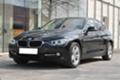 BMW 320 316d 318d 320d , снимка 1 - Автомобили и джипове - 16025012