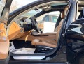 BMW 750 I 450HP X-DRIVE KEYLESS GO - [9] 