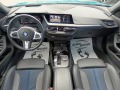 BMW 220 d X-Drive*M Aerodynamics Package* - [15] 