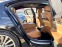 Обява за продажба на BMW 750 I 450HP X-DRIVE KEYLESS GO ~62 999 лв. - изображение 11