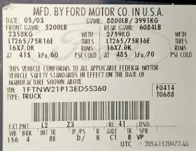 Ford F250 Super Duty, снимка 13
