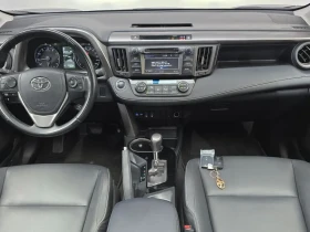 Toyota Rav4 2.5 2Wd 4Th Generation, снимка 7