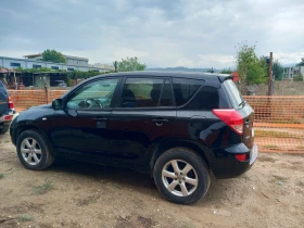 Toyota Rav4 Навигация 136кс, снимка 4