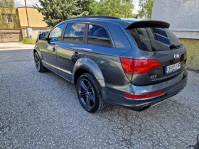 Audi Q7 3.0TDI, 245.,  6B | Mobile.bg    5