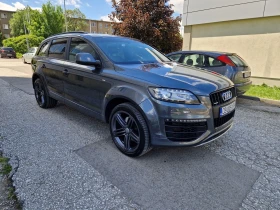 Audi Q7 3.0TDI, 245.,  6B | Mobile.bg    2