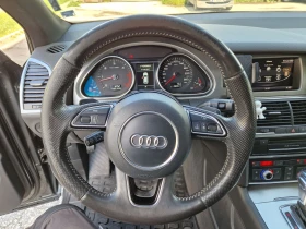 Audi Q7 3.0TDI, 245.,  6B | Mobile.bg    12