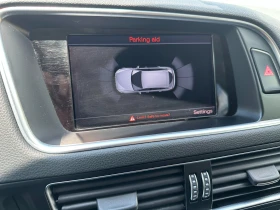 Audi Q5 3.0d 258 .. | Mobile.bg    13