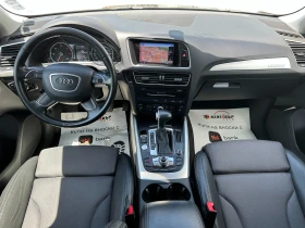 Обява за продажба на Audi Q5 3.0d 258 к.с. ~28 500 лв. - изображение 9