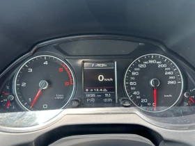 Audi Q5 3.0d 258 .. | Mobile.bg    14