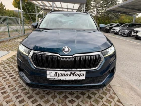 Обява за продажба на Skoda Karoq 2.0 LED 70000KM ~37 900 лв. - изображение 1