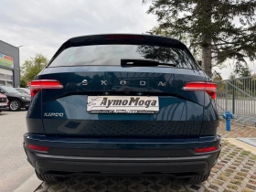 Обява за продажба на Skoda Karoq 2.0 LED 70000KM ~37 900 лв. - изображение 3
