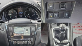 Nissan Qashqai 1.5dCi 6SP IT-КАМЕРА 360 -ИСТОРИЯ-ТОП СЪСТ.-ЛИЗИНГ - 18300 лв. / 9356.64 € - 20629664 12
