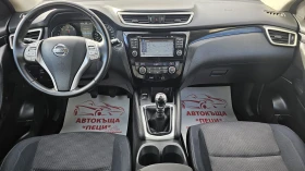Nissan Qashqai 1.5dCi 6SP IT-КАМЕРА 360 -ИСТОРИЯ-ТОП СЪСТ.-ЛИЗИНГ - 18300 лв. / 9356.64 € - 20629664 10