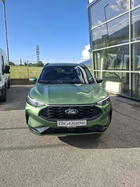Ford Kuga ST LINE FHEV 4X4 | Auto.bg — изображение 9