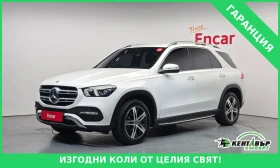 Mercedes-Benz GLE 300 4MATIC