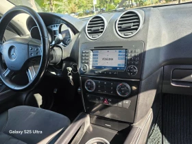 Mercedes-Benz ML 280 undefined | Auto.bg — изображение 7