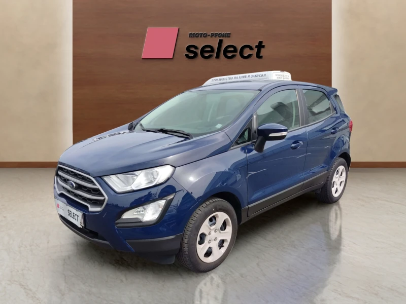 Ford EcoSport 1.0 EcoBoost, снимка 1 - Автомобили и джипове - 48709648