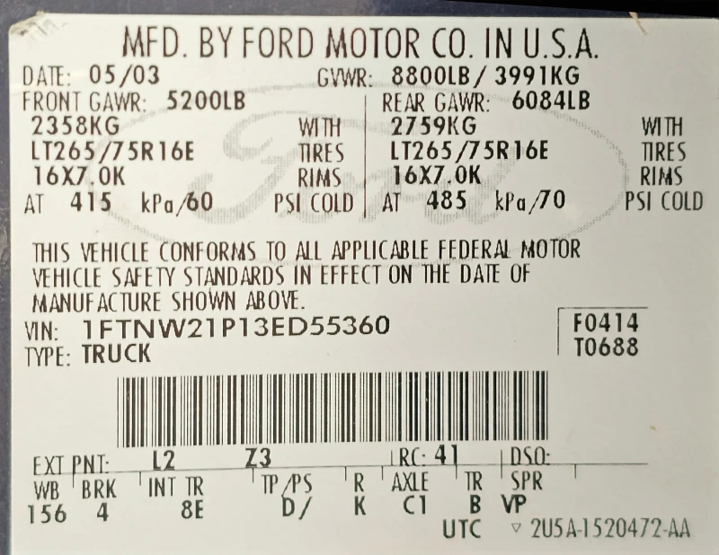 Ford F250 Super Duty, снимка 14 - Автомобили и джипове - 50792196