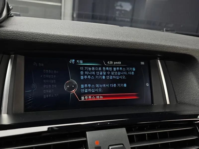 BMW X4 2.0d xDrive - САМО 30% АВАНС, снимка 16 - Автомобили и джипове - 56069946