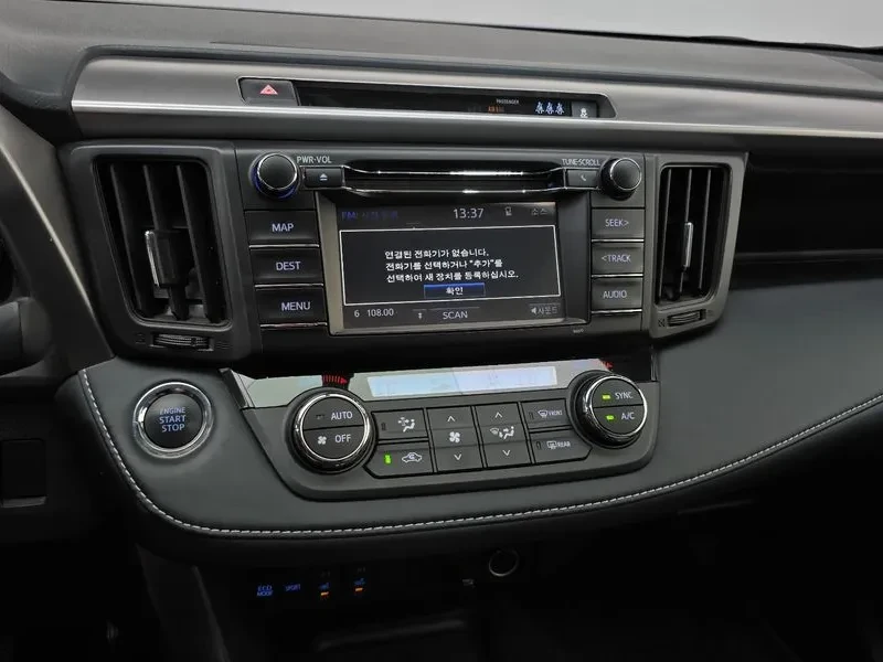 Toyota Rav4 2.5 2Wd 4Th Generation, снимка 14 - Автомобили и джипове - 56498243