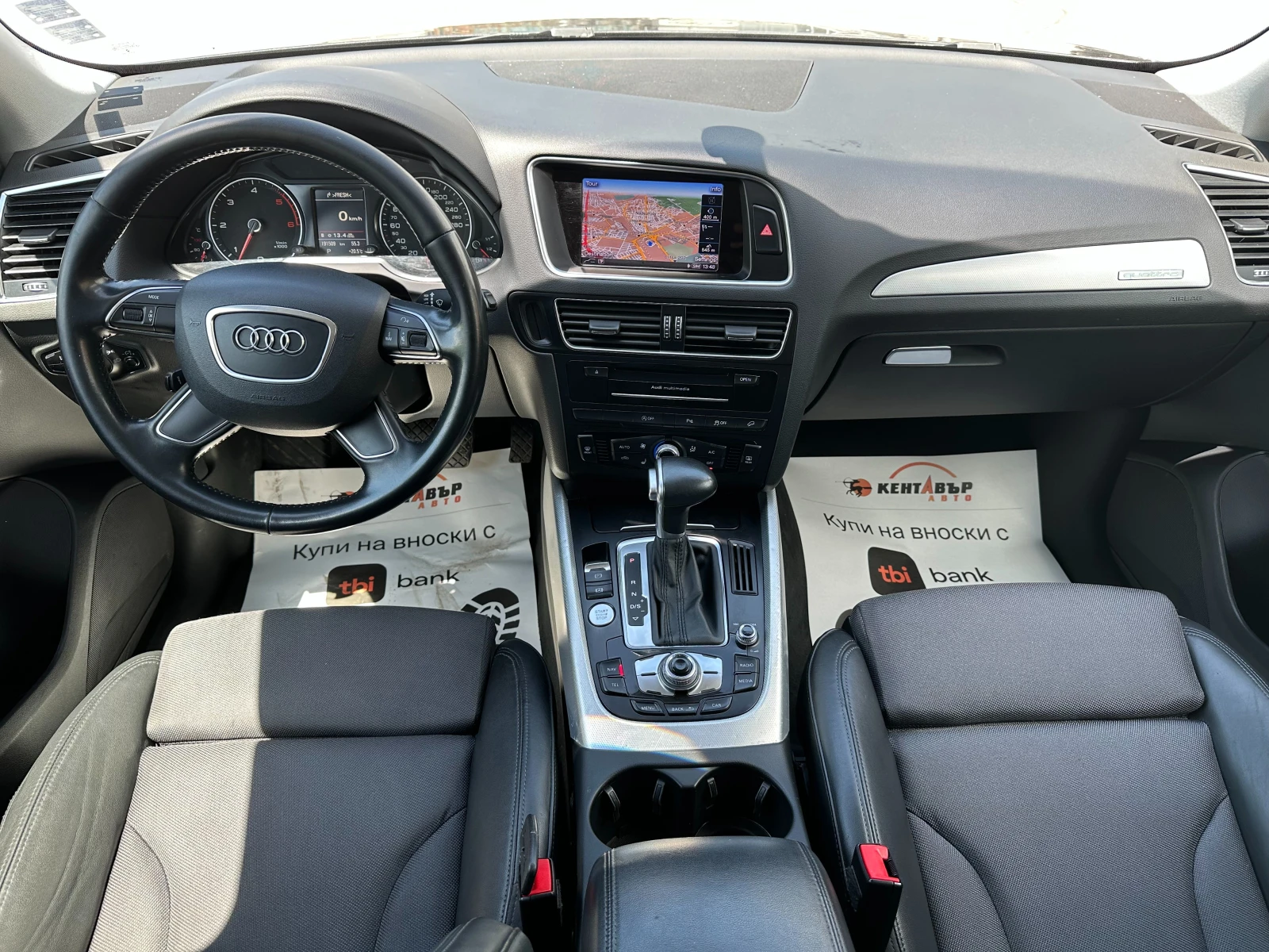 Audi Q5 3.0d 258 к.с. - изображение 10