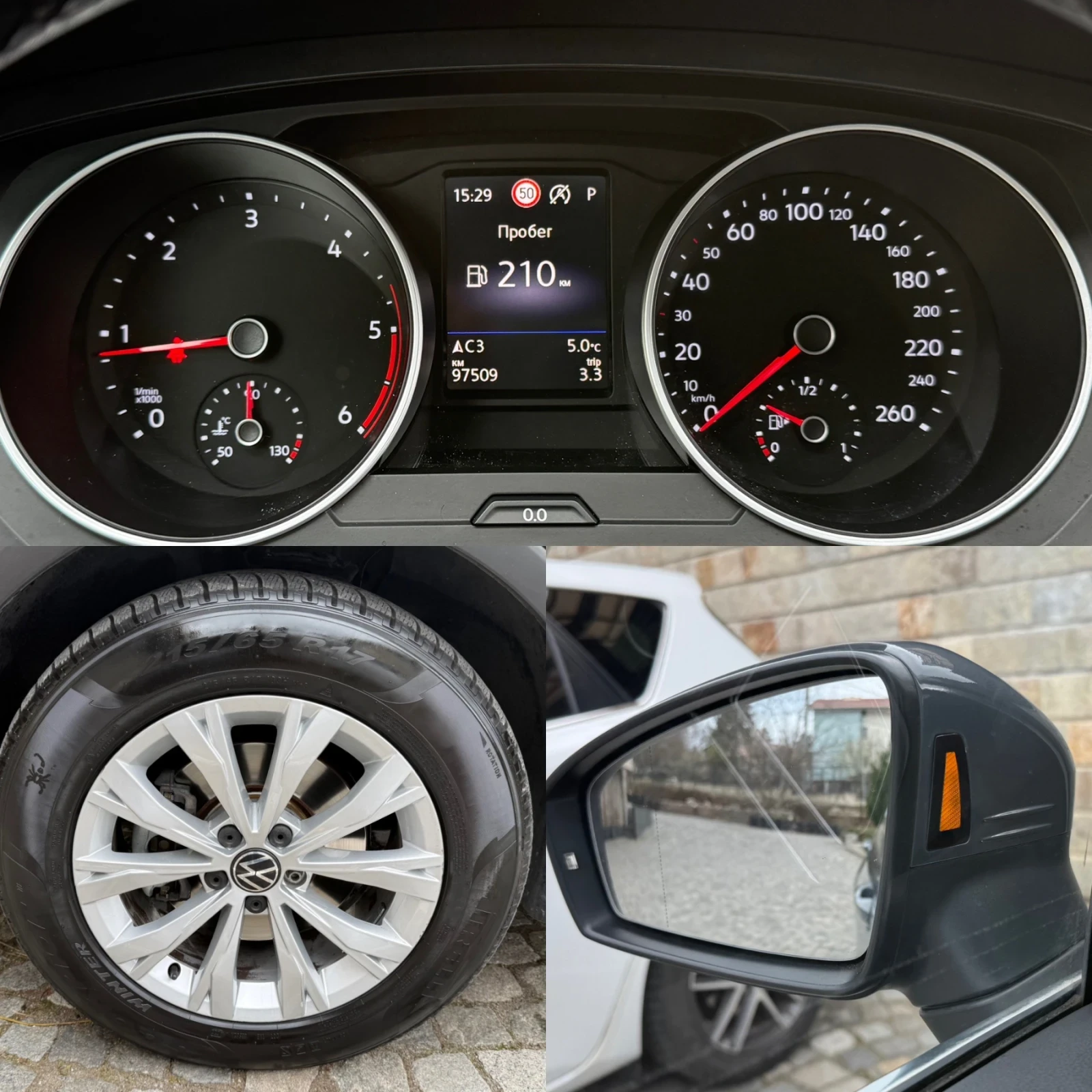 VW Tiguan 2.0TDI 150kc DSG 97000km 2021, снимка 14 - Автомобили и джипове - 54044889