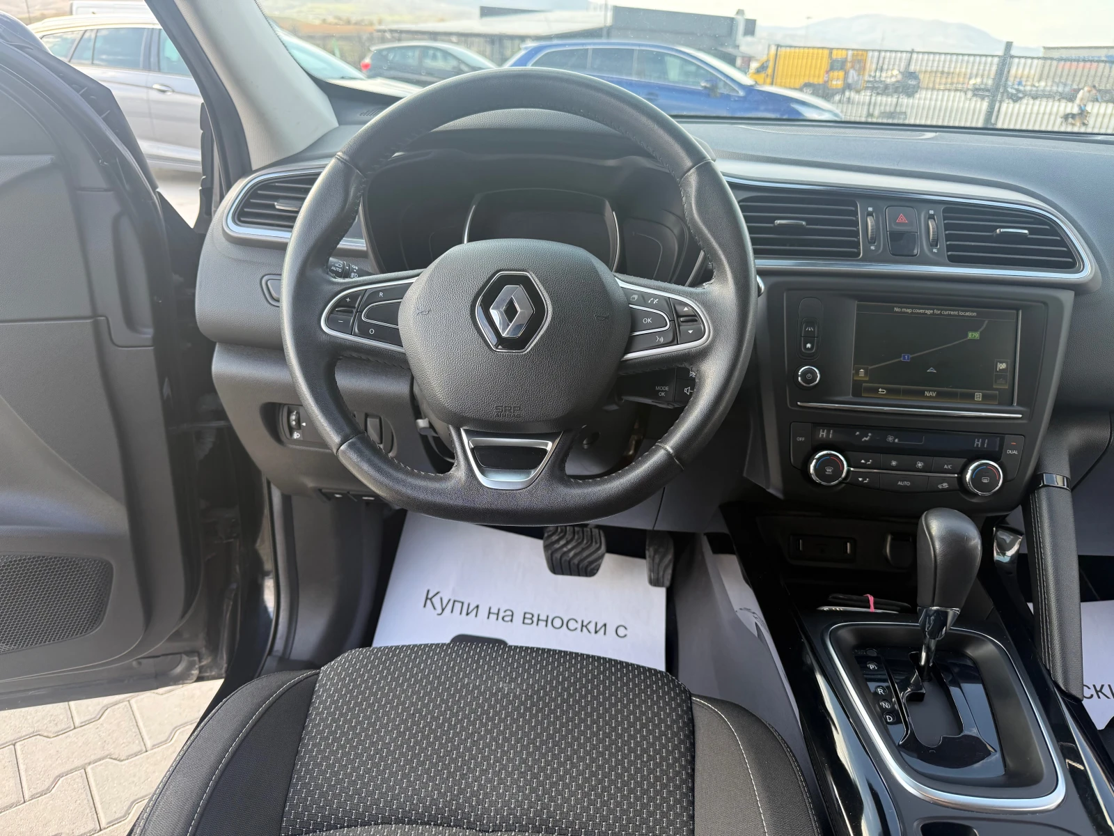 Renault Kadjar 1.5dci Собствен лизинг !!!, снимка 16 - Автомобили и джипове - 54068798